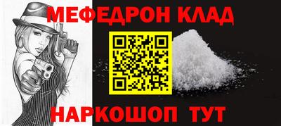 экстази Донской