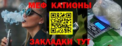 экстази Донской