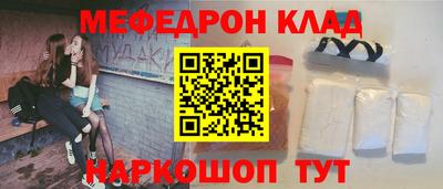 mdpv Дубна