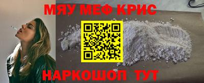 mdpv Дубна