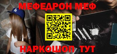 экстази Донской