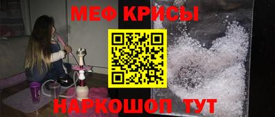 mdpv Дубна