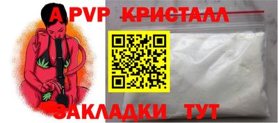 mdpv Дубна