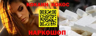 mdpv Дубна