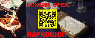 mdpv Дубна