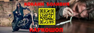 mdpv Дубна
