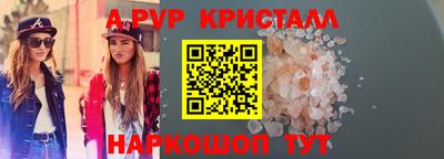 mdpv Дубна