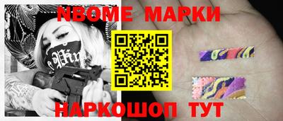 mdpv Дубна