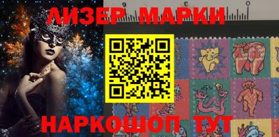экстази Донской