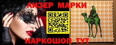 экстази Донской