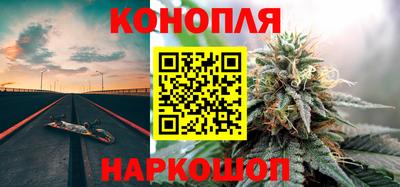 spice Донецк