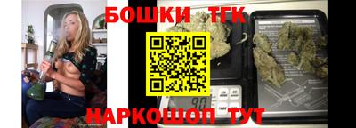 экстази Донской
