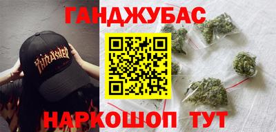 экстази Донской
