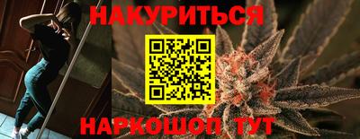экстази Донской