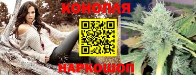 экстази Донской