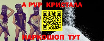 mdpv Дубна