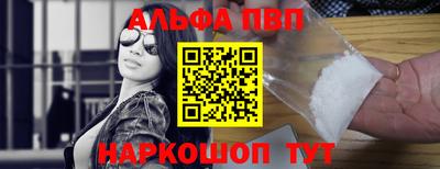 mdpv Дубна