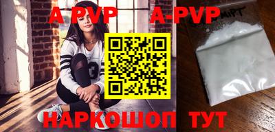 mdpv Дубна
