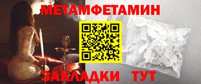 mdpv Дубна