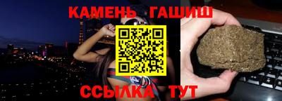 экстази Донской