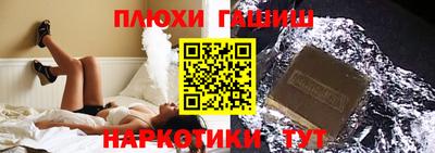 экстази Донской