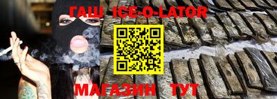 экстази Донской