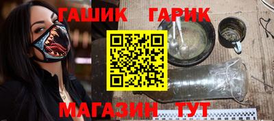 экстази Донской