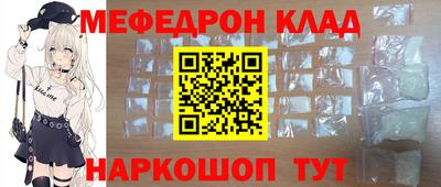 mdpv Дубна