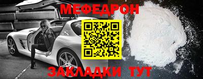 экстази Донской