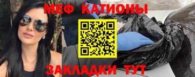 mdpv Дубна