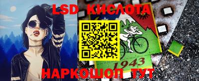 экстази Донской